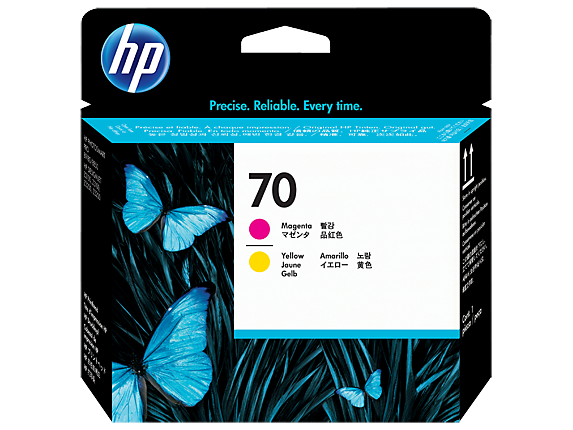 HP 70 Yellow 130 ml Ink Cartridge (C9454A) EL